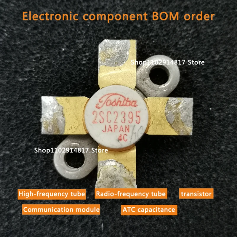 

2SC2395 HF tube RF transistor capacitors available for consultation In stock