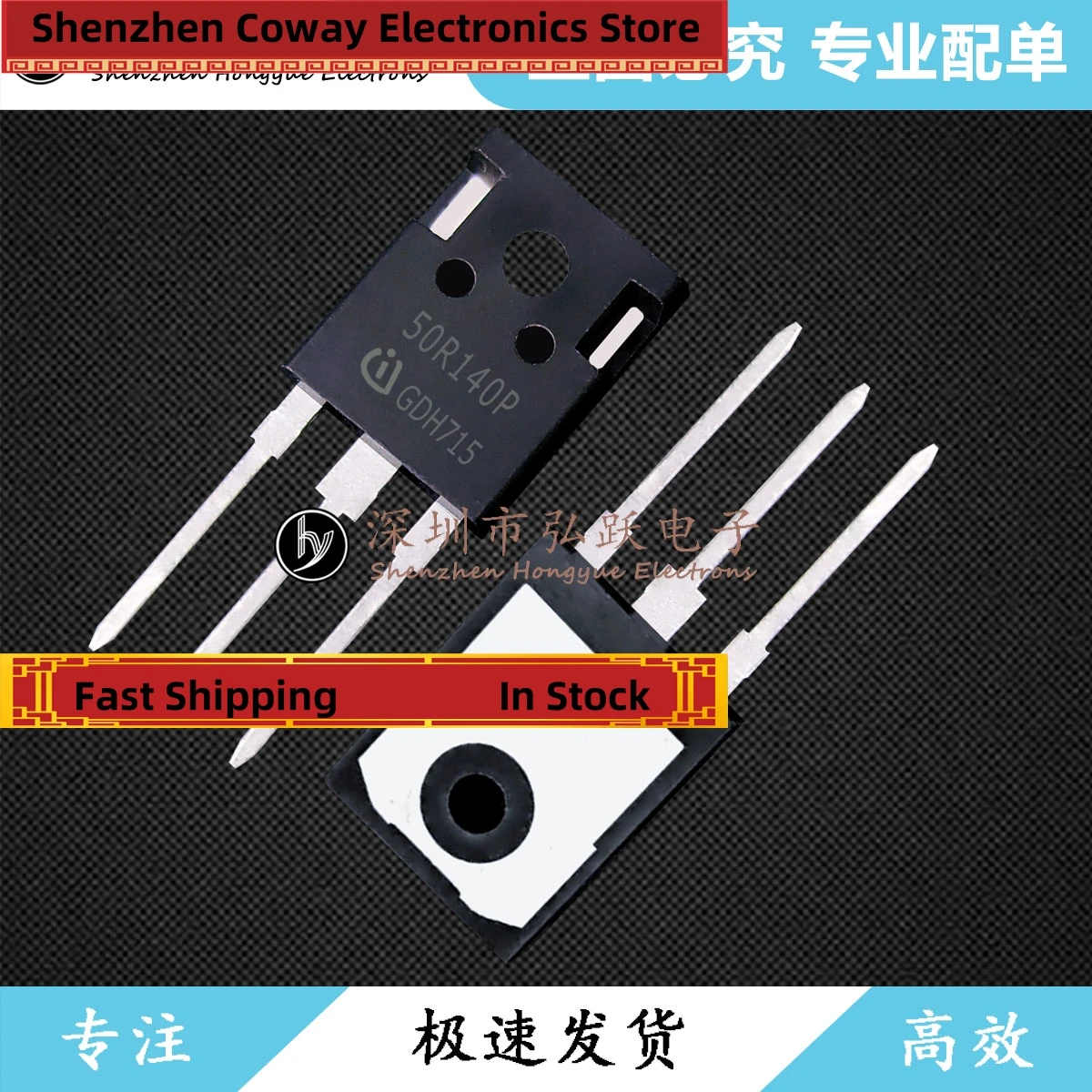 10PCS-30PCS  IPW50R140CP 5R140P   TO-247 550V 23A    In Stock Fast Shipping