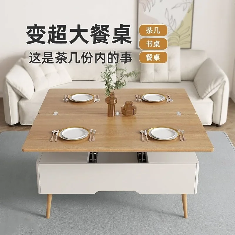 Multifunctional lifting coffee table dining table dual-purpose folding table simple modern living