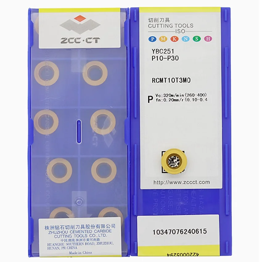 

RCMT10T3MO YBC251/RCMT10T3MO YBC252/RCMT10T3MO YBG202/RCMT10T3MO YBD102 ZCC.CT R5 CNC carbide inserts milling inserts 10pcs/box