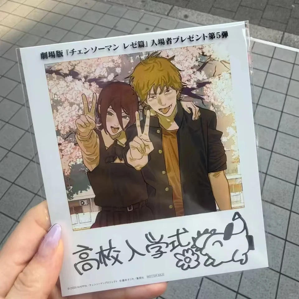Anime Reze Denji Kleine Fotokarten Cosplay DIY Postkarte Lesezeichen Zubehör Ornament Requisiten – Detail 3