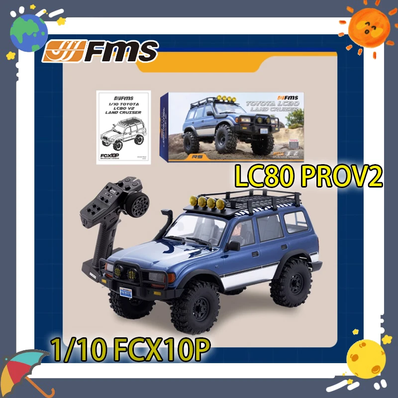 Fms 1:10 Lc80pro V2 ブラシレスクライミング Rc 車両 Fcx10 シミュレーションオフロードおもちゃ男の子のための高速と低速