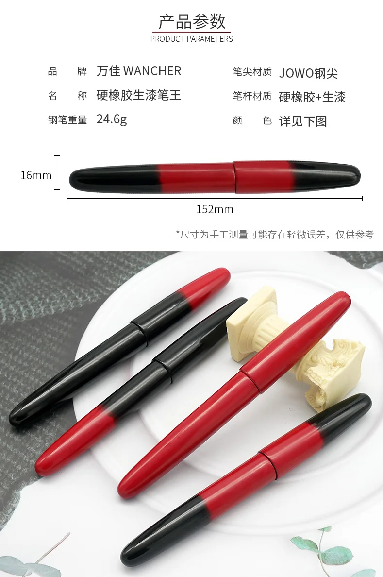 Hard gummi raw farbe, super große stift könig, WANCHER stift doppel farbe handgemachte farbe – Detail 7