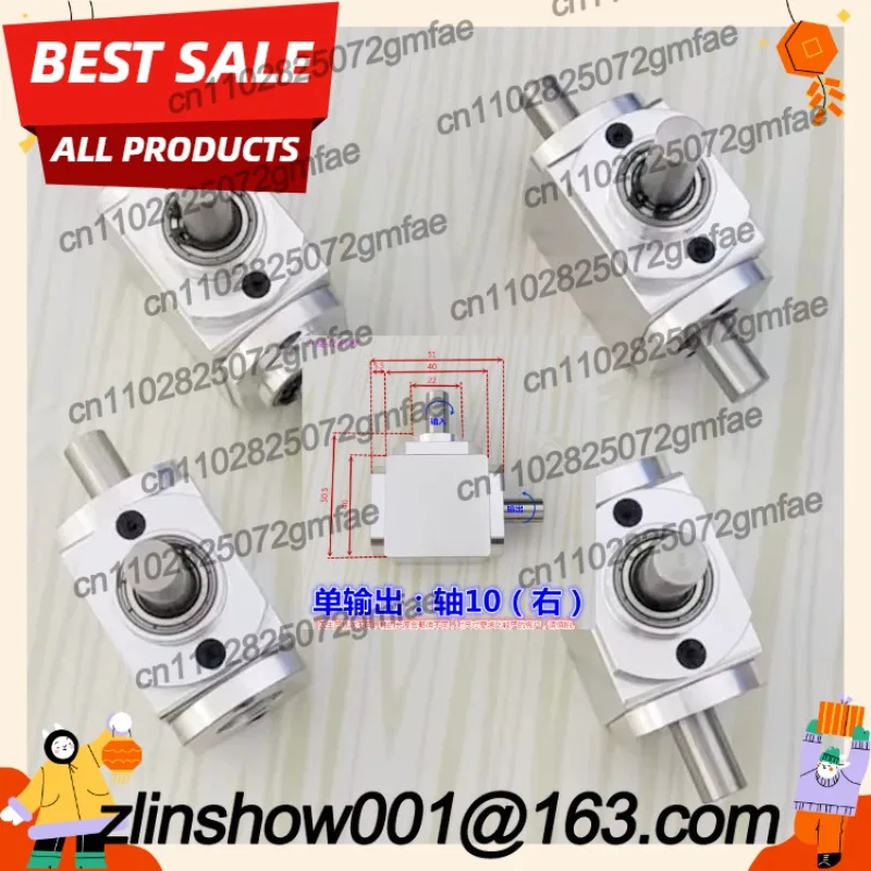 Small 1:1T type cross commutator shaft diameter 10 right angle transmission gearbox bevel gear reduction gearbox rotation