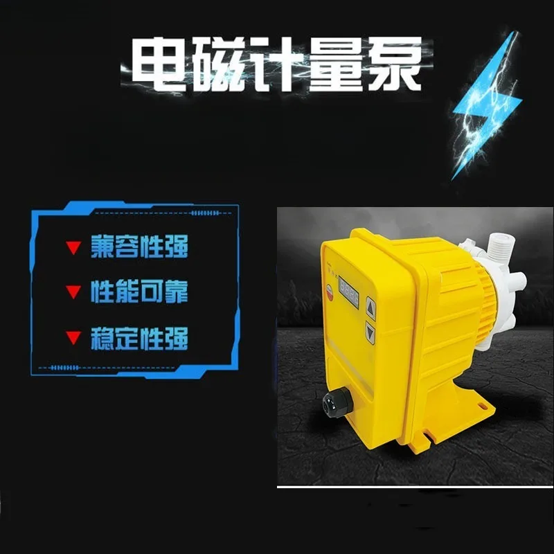 Miniature acid-resistant electric diaphragm metering pump anti-corrosion electromagnetic pump dosing metering pump