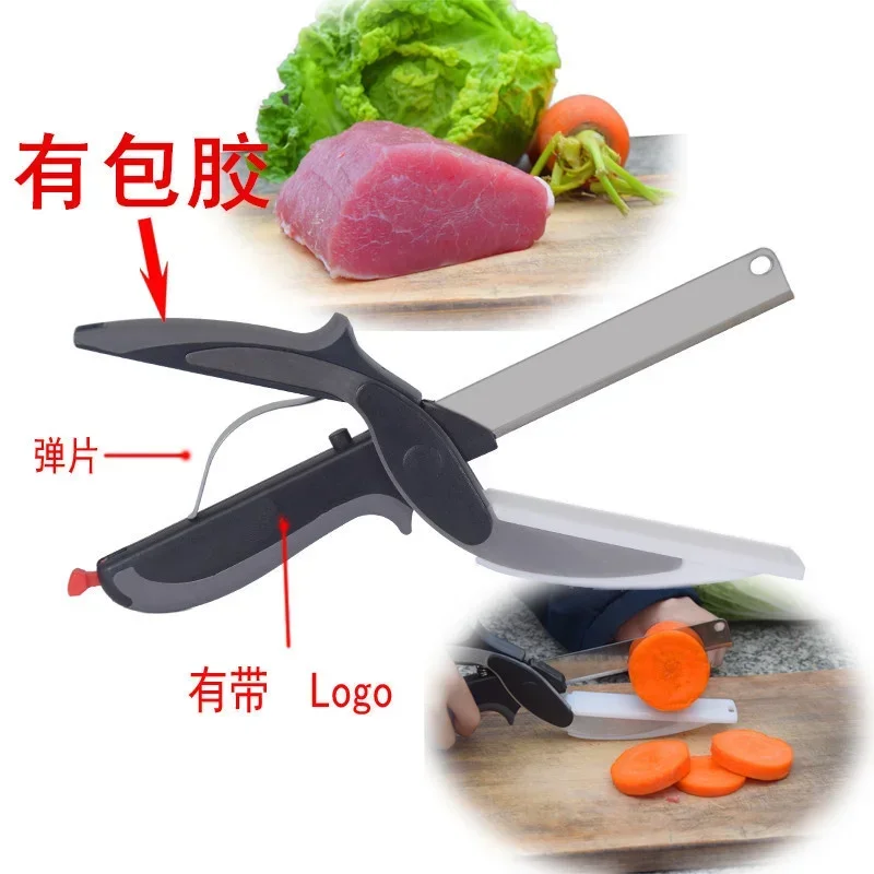 2 in 1 Utility Scissors Knife Board Smart Chef Stainless Steel Ourdoor Meat Potato Cheese Vegetable Kitchen