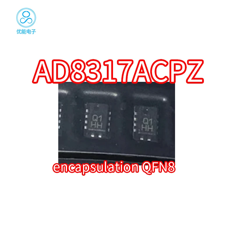 AD8317ACPZ Silk Scr…
