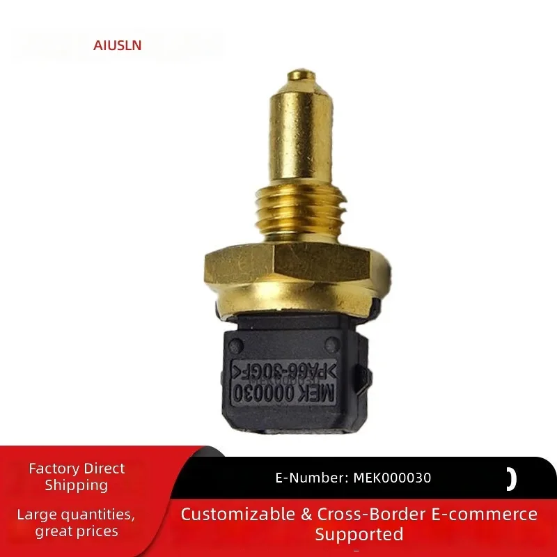 For Land Rover Water Temperature Sensor MEK000030 10026418 Auto Parts Cooling System Replacement
