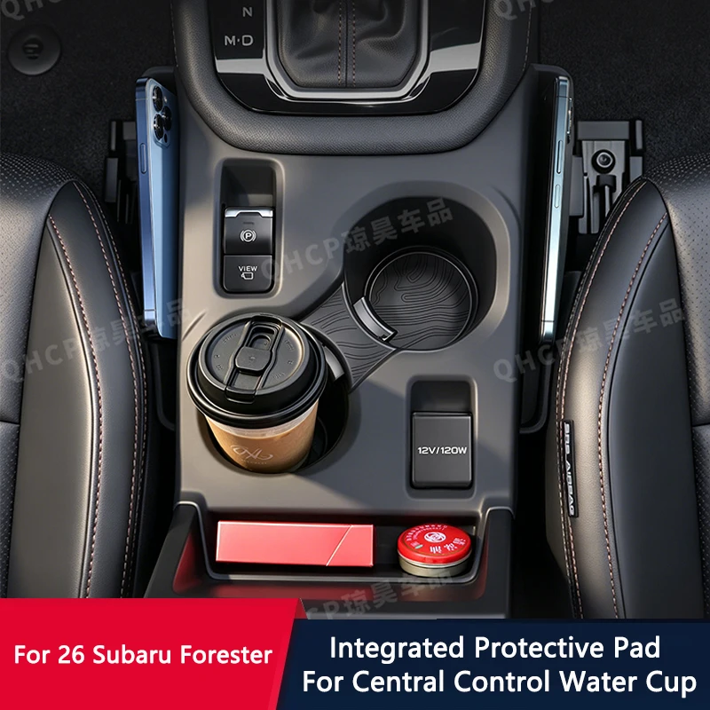 QHCP Silicone Central Control Gear Shift Panle Front Water Cup Holder Cover One-piece For Subaru Forester 26 Interior Accessory