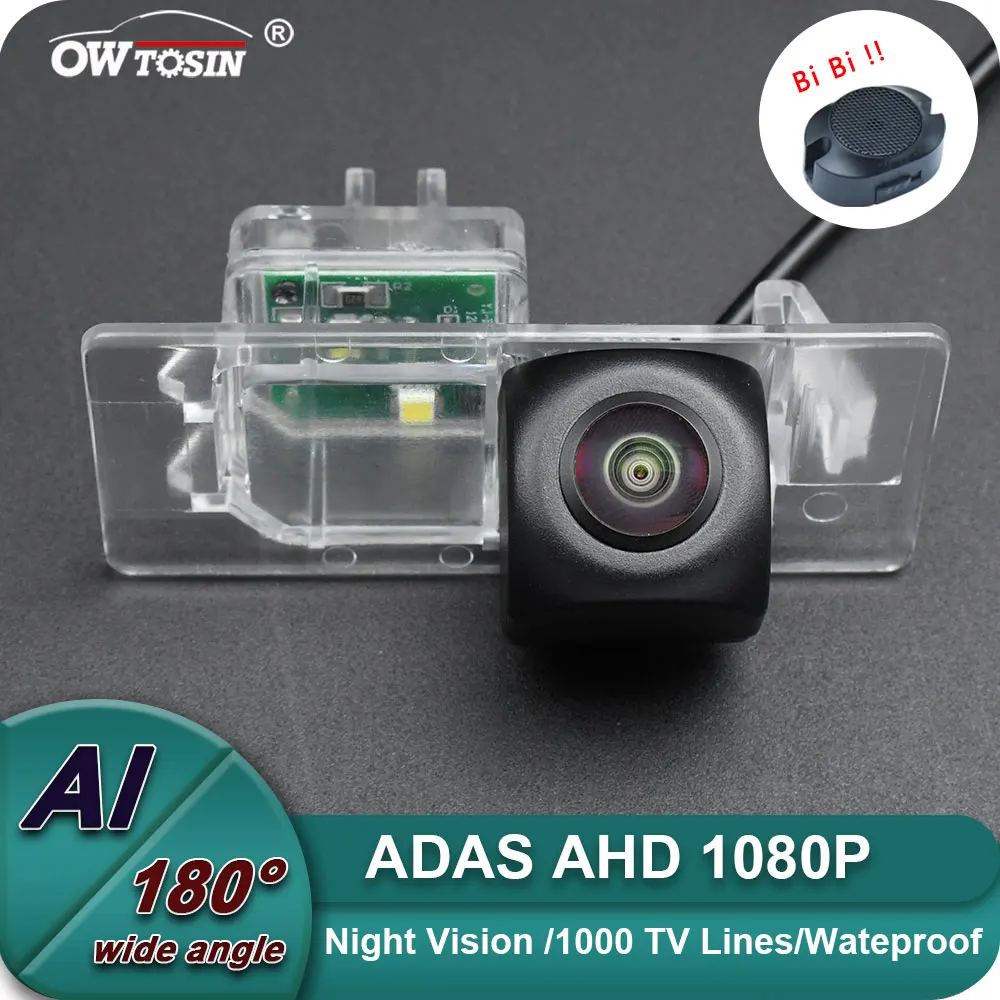 AHD 1080P ADAS AI Car Vehicle view Camera For Audi A1 A3 Q3 Q5 Q7 2011 2012 2013 2014 2015 BSD Blind Spot Radar Alarm Monitor