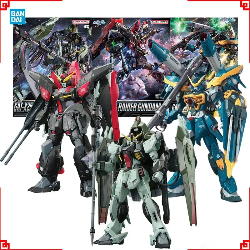 Bandai Gundam Modellbausatz FM Forbidden Raider Calamity Actionfigur Gunpla Bausatz Sammlerstücke Anime Figuren Spielzeug Jungen Geschenk