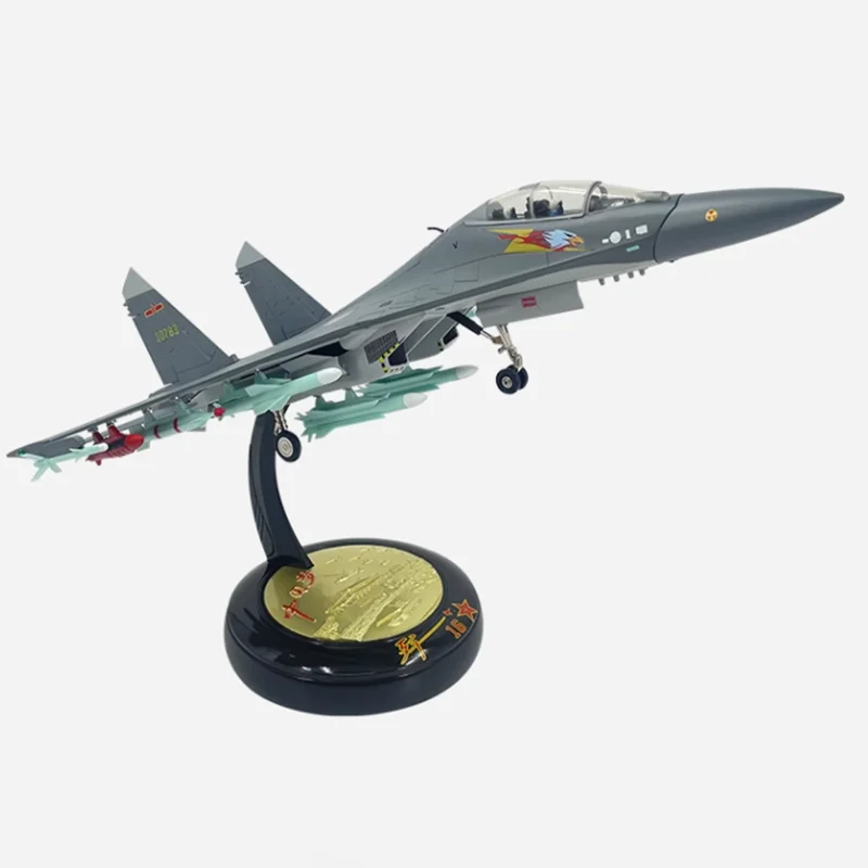 

1:48 Scale J-16 Fighter Simulation Static Finished J16 Alloy Militarized Combat Aircraft Model Display Souvenir Gift Collectible