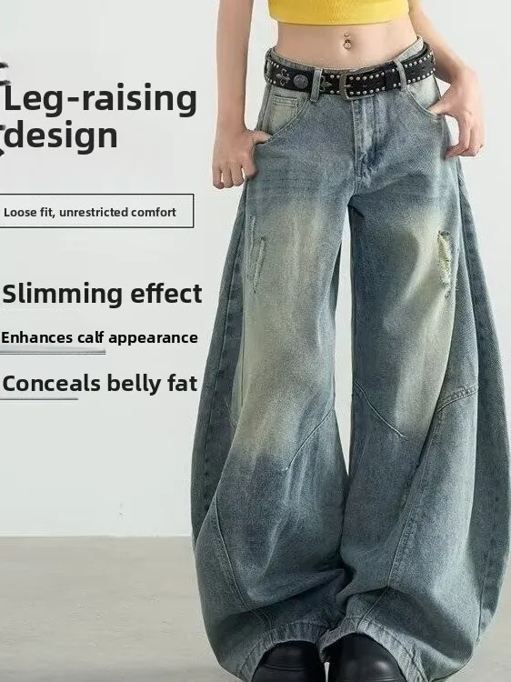 American Style Wide Leg Jeans Women's plus Size Loose Fit Cool Jazz Dance Hole Punching Denim Pants Autumn 2026 Casual Wear