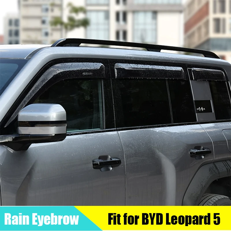 

Автомобильный дождевик для бровей, подходит для BYD Leopard 5 2023 2024, специальный дождь или блеск, утолщенная широкая доска от дождя, внешние аксессуары для бездорожья