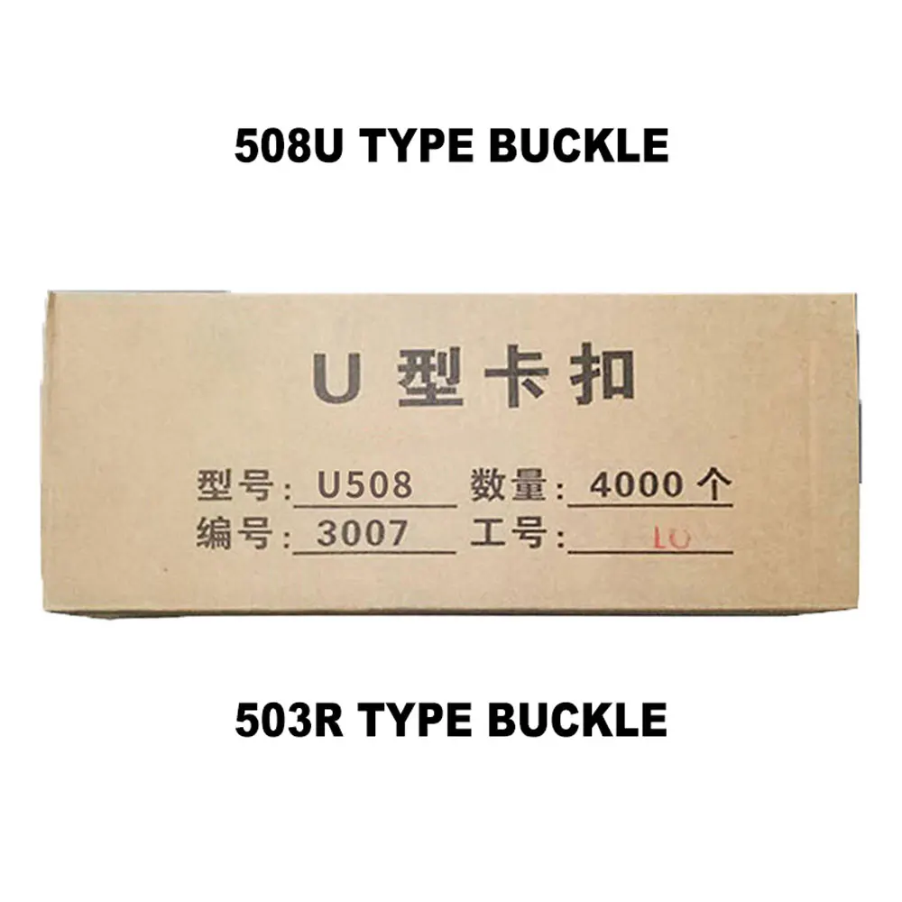 Fibbia in alluminio a forma di U 503 506 508 prosciutto salsiccia fibbia macchina commestibile fungo sacchetto per alimenti sacchetto di plastica speciale