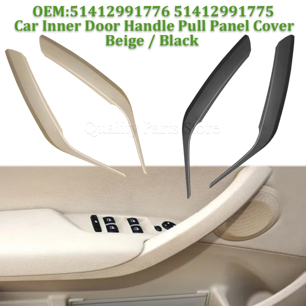

1/2PCS Inner Door Handle Pull Panel Cover Left Right For BMW X1 E84 2009 2010 2011 2012 2013 2014 2015 51412991775 51412991776