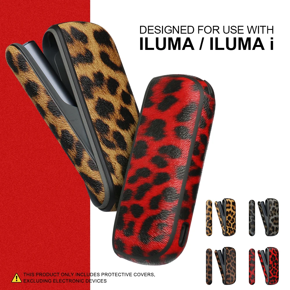 

PU leather protective case is suitable for ILUMA and features a leopard print pattern to protect electronic cigarette accessory.