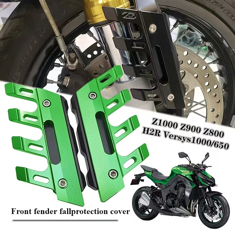 

Для KawasakiZ1000Z900 Z800 H2R Versys650 модифицированный передний крыло, защитный чехол от падения, аксессуары для мотоциклов z900