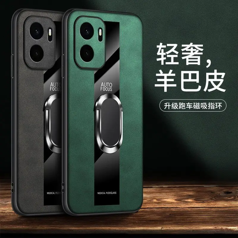 

Case For OnePlus Ace 6 Pro Silicone Leather Magnetic Ring Holder Stand Shockproof Matte Business Cover