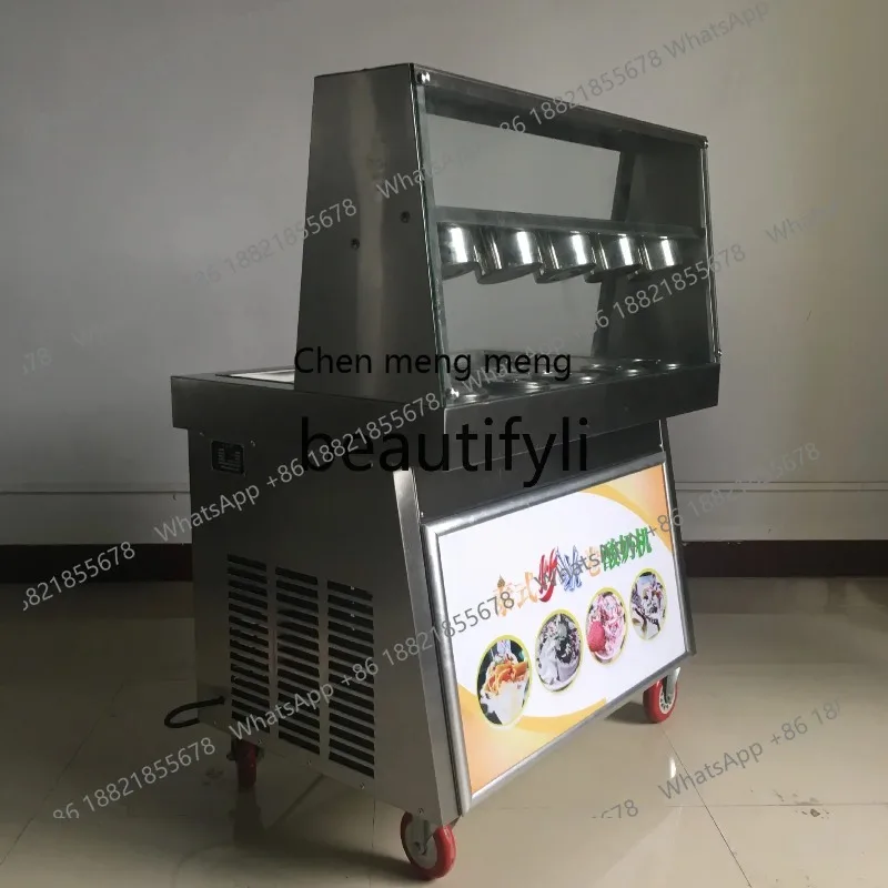 

X Intelligent Dual-Sided Dual-Pressure Dual-Control Ice Cream Fryer Yogurt Fryer Ice Cream Thai Style FryerX