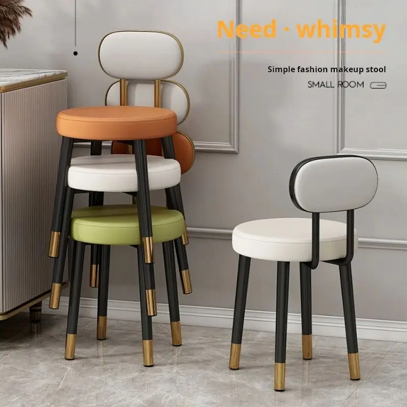 

Modern Relax stool simple Dining chair INS bedroom dressing small backrest stool makeup design soft bag stool Home furniture