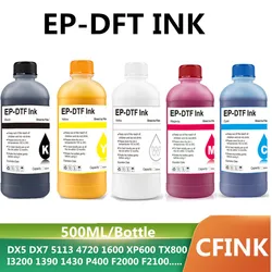 500ML DTF ink for Epson L800 L805 DX5 DX7 XP600 I3200 I4720 I5113 for DTF transfer film DTF Film printer