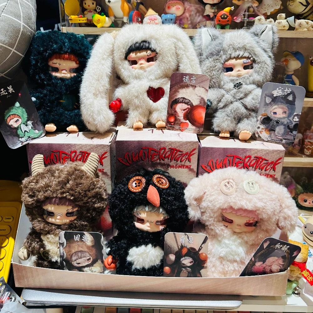 

AYOR TOYS Kippo Bad Kid V2 Blind Box Mystery Box Action Figure Anime Doll Surprise Bag Collection Model Pendant Keychain Gifts