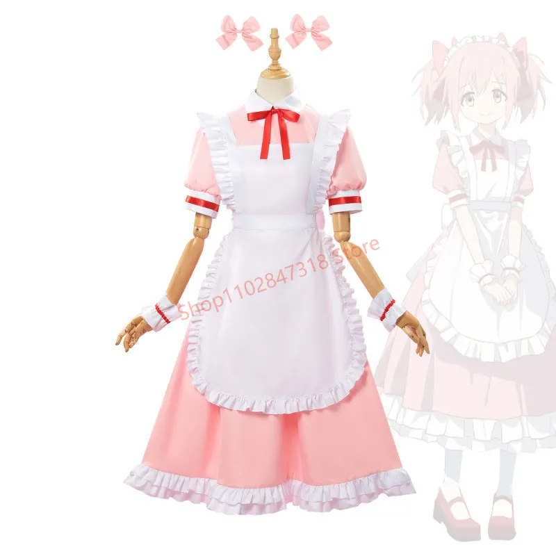 

2024 аниме Kaname Madoka, фартук для косплея, платье Puella Magi Madoka Magica, костюмы горничной на Хэллоуин, карнавал, наряд горничной для девочек
