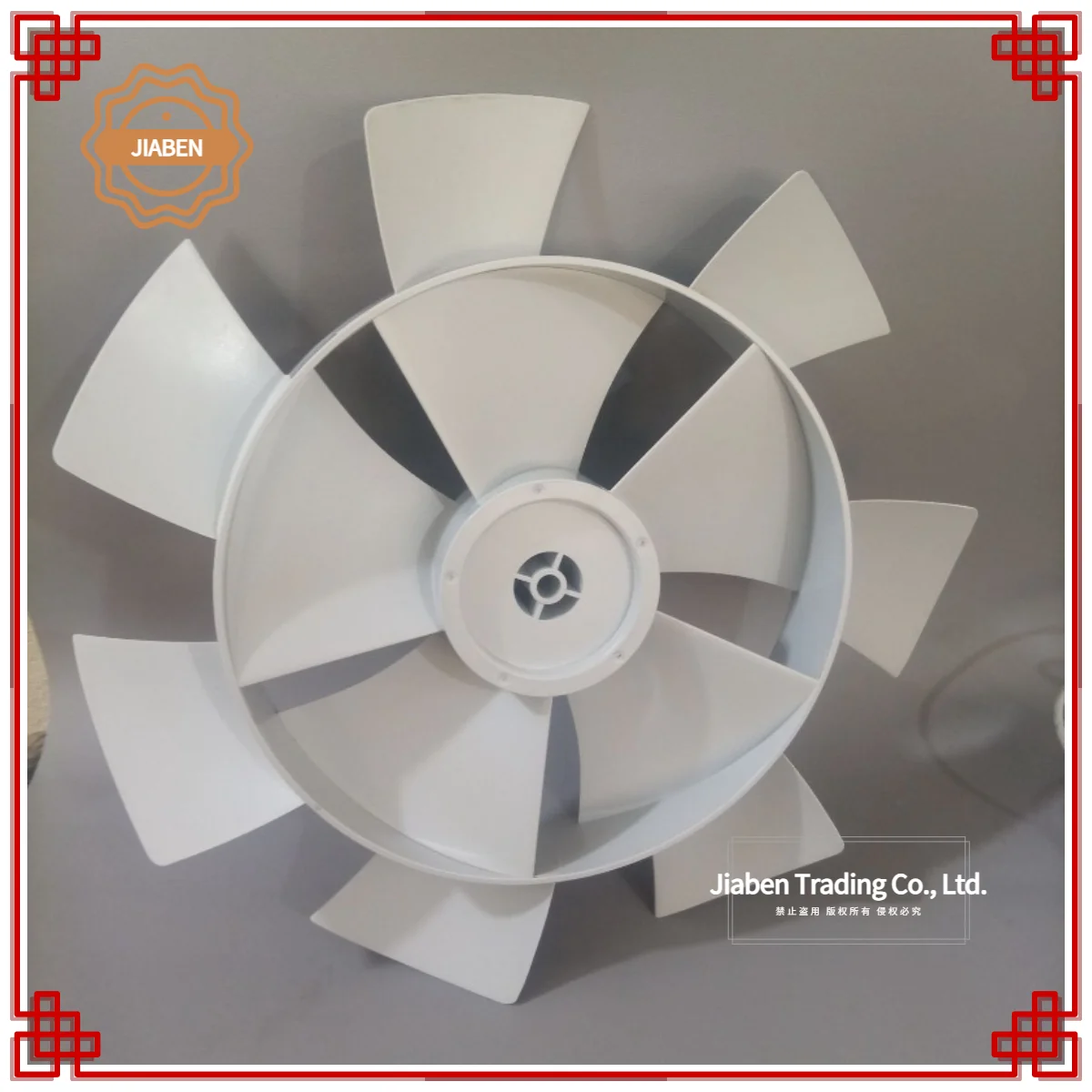 Plastic Motor Shell & Front Protective Baffle Cover, Replacement Spare Parts For Midea Wall Mounted Electric Fan