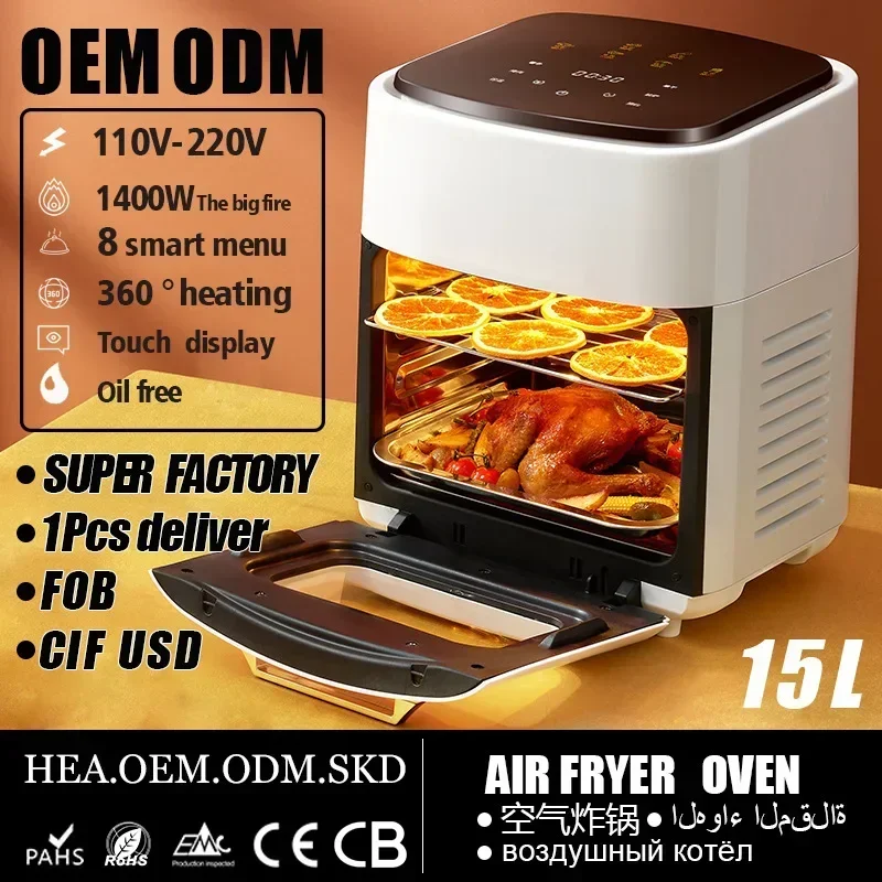 

GM15L air fryer visual new smart electric fryer 110V American, European and British electric oven fryer manufacturer