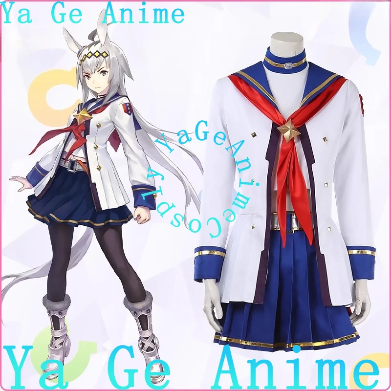 Kostum Cosplay Uma Musume Oguri Cap - Seragam Balap Resmi, Pakaian Gadis Balap Pretty Derby, Topi Chestnut, Wig dengan Telinga