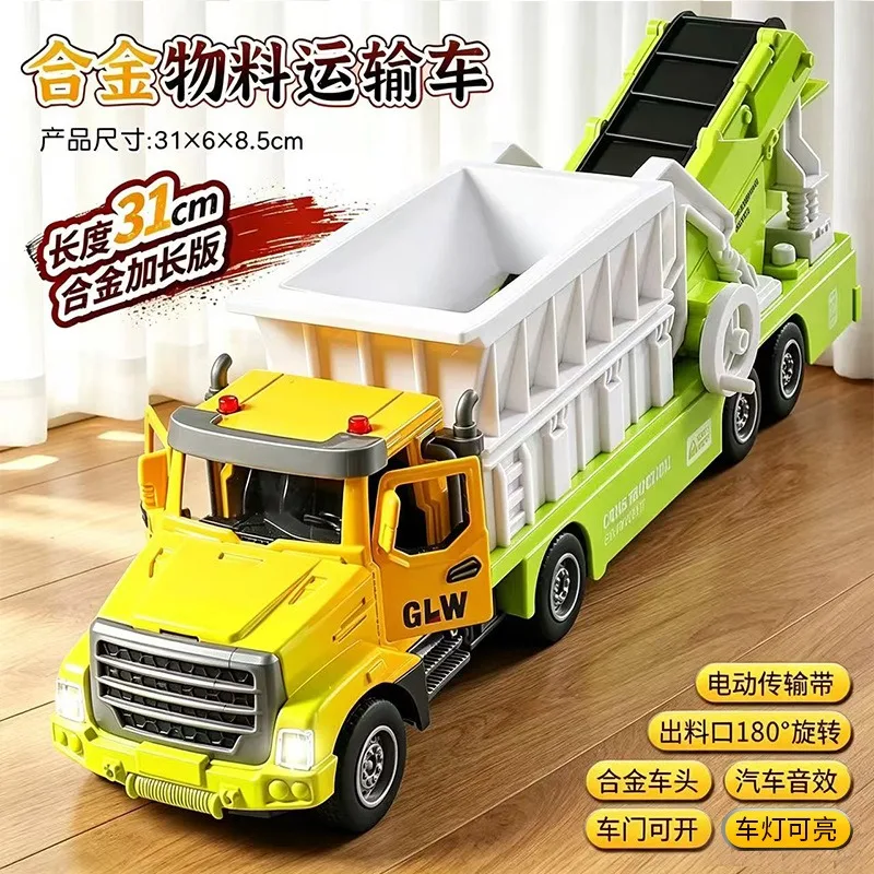 Electric Sand Transport Truck Conveyor Belt Dump Body Simulated Construction Engineering Vehicle Desktop Display Collection Gift view 5