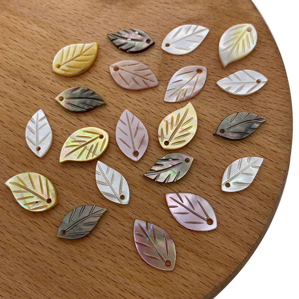 

7x14mm Leaf-Shaped Natural Shell Pendant 3colors Carved Craft Exquisite Shell Charms Diy Jewelry Making Necklace Keychain Gifts