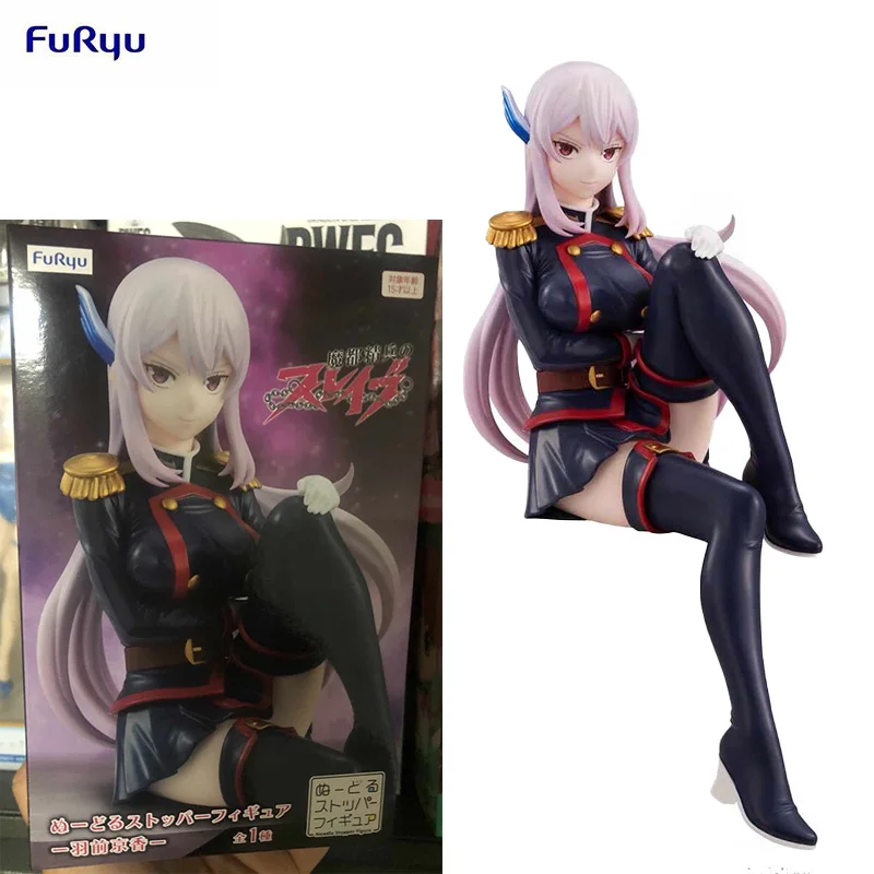 

In Stock Original FuRyu Noodle Stopper Mato Seihei No Slave Uzen Kyoka PVC 14CM Anime Action Figures Model Collection Toy