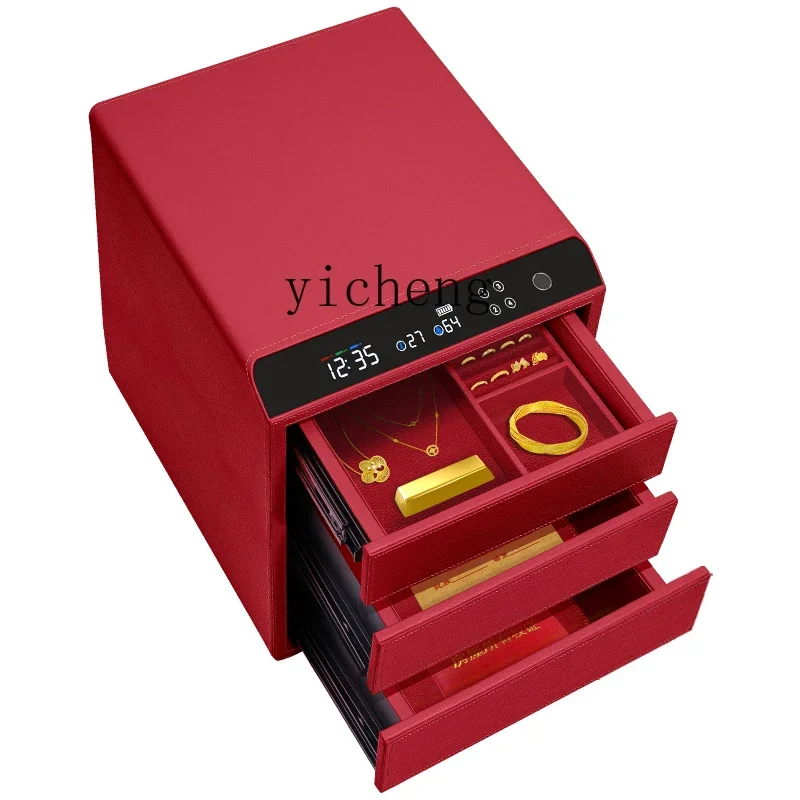 TQH jewelry special safe, drawer safe, household small dresser integrated password box