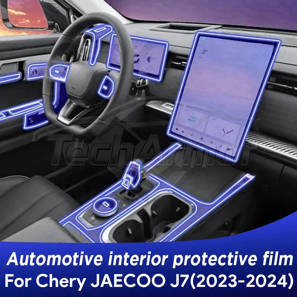 Film de protection anti-rayures en TPU pour intérieur de voiture, pour Chery Jaecoo] 7 2023 – 2024, autocollants de protection transparents anti-déchirure, accessoires