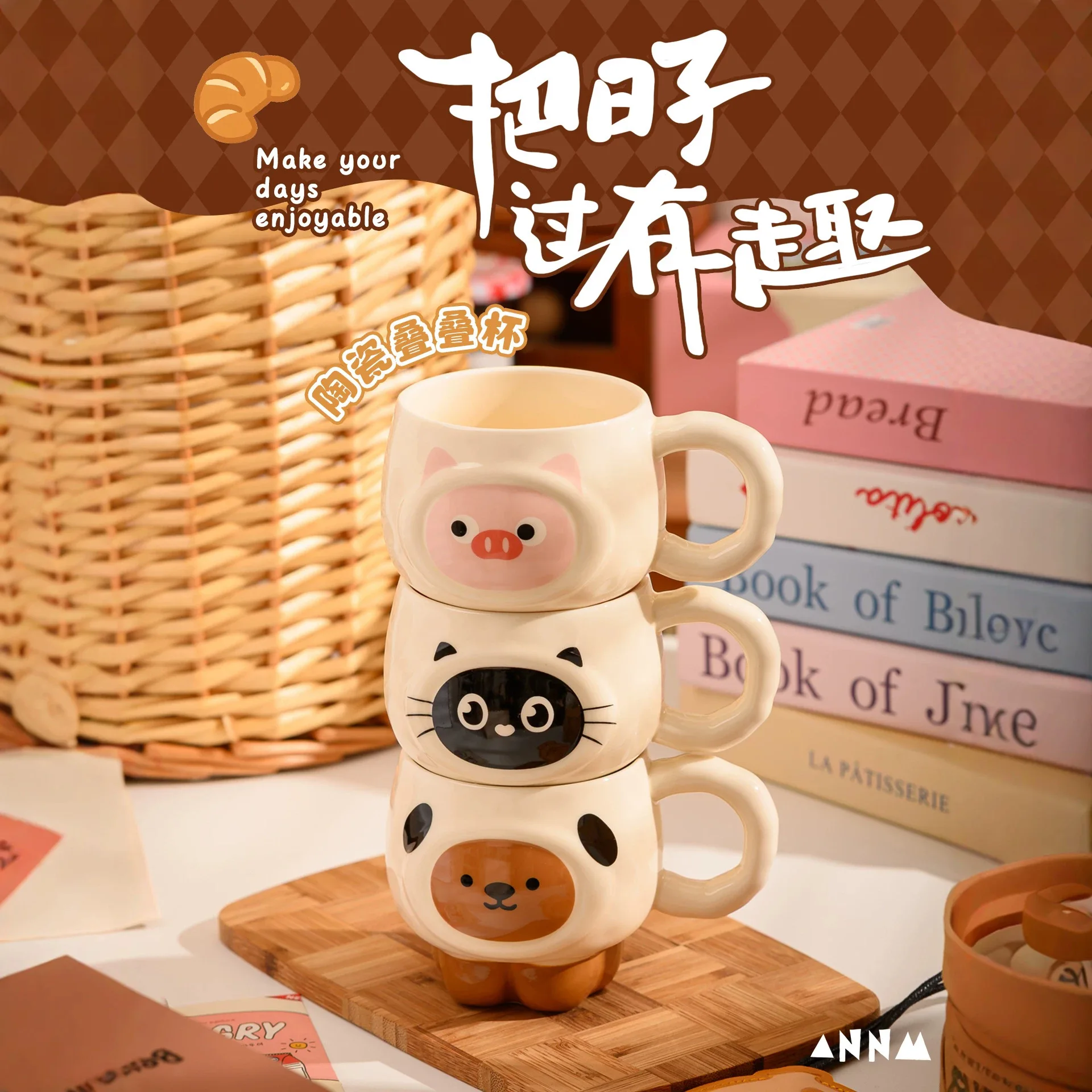 Cute Cartoon Mug High Looking Water Cup Animal Themed Large Capacity Souvenir Ceramic For Girls Office Cup