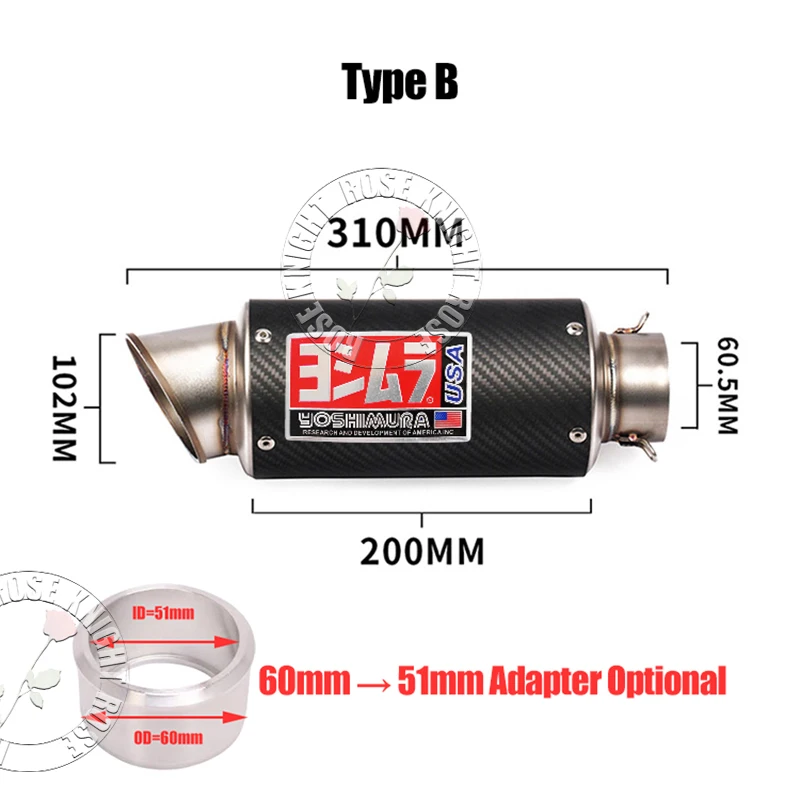 Tuyau de silencieux universel pour moto, fibre de carbone, Yoshimura, grand diamètre de tuyau, GP, Projcet, Racig, Modify, 51mm, 60mm