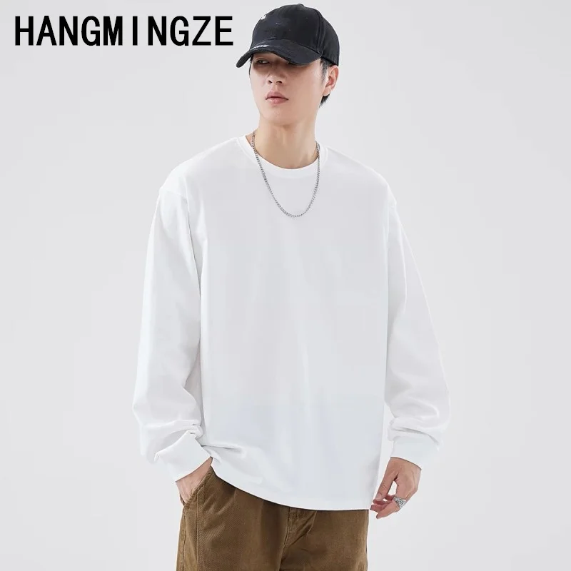 High Quality Cotton Long-Sleeved T-Shirt Men's Spring And Autumn Basic Solid Color Tees Loose Sweatshirt Men's Bottoming TShirt