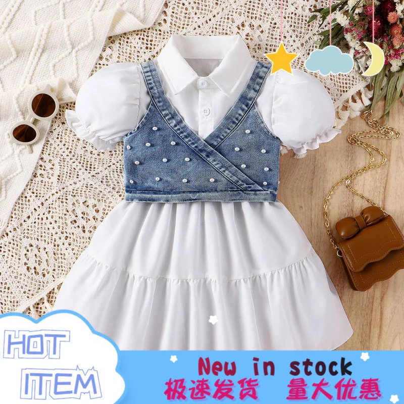 

Korean-style children's summer outfit for girls, new beaded puff-sleeve dress with straps for toddlers