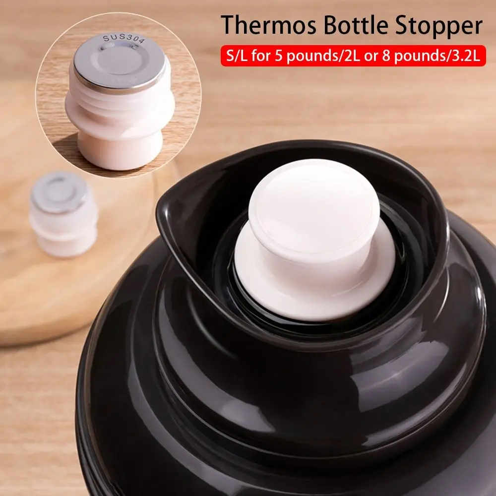 1Pcs Thermos Cup Accessories Thermos Bottle Stopper Stainless Steel Silicone Food Grade Kettle Cover S/L Replacement Parts