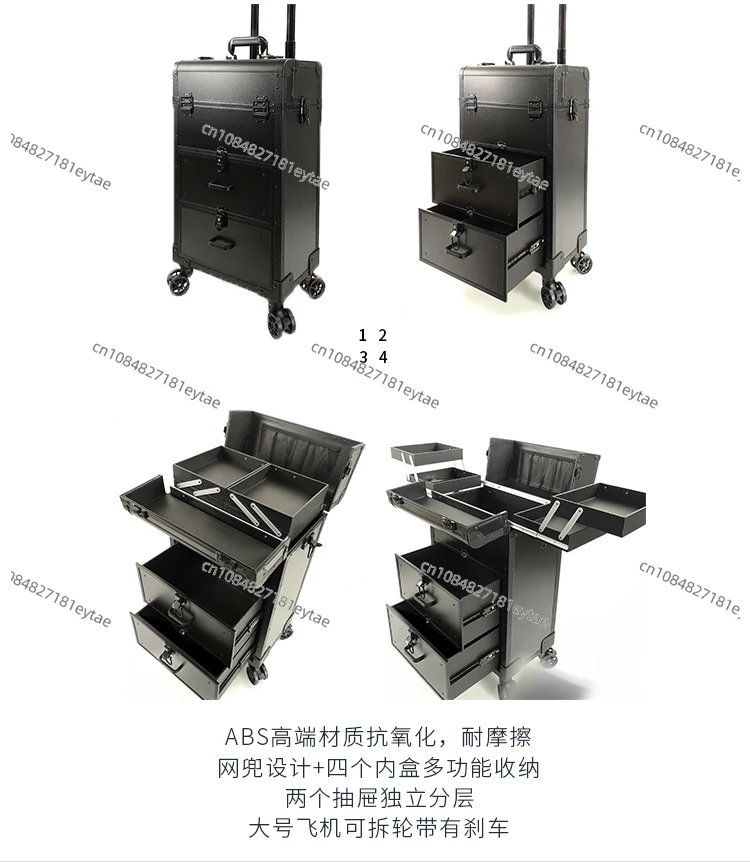 Portable Makeup Suitcase, Travel Cosmetic Storage Case, Tattoo Embroidery Tool Box for Outdoor Work