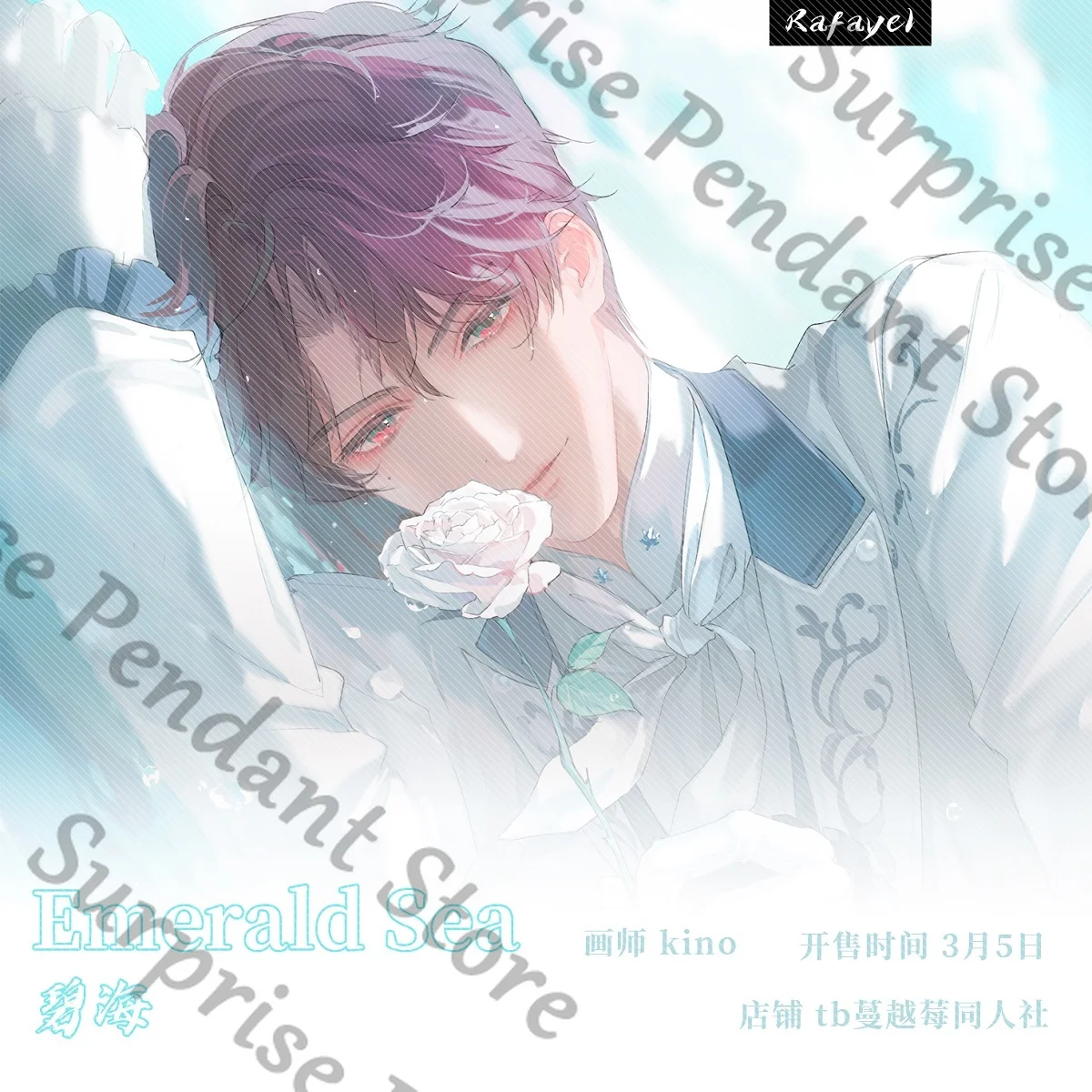 أنيمي الحب والفضاء العميق رافاييل تأثيري كاميرا فورية عكس الأفلام الملونة ورقة شارة الاكريليك صورة الزخرفية المشجعين هدية