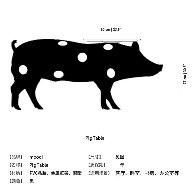 Pigtable nórdico simples criativo personalizado animal preto fibra de vidro mesa lateral lobby sala estar ornamento luz