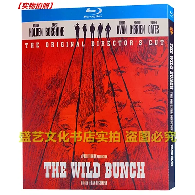 Sunset Yellow Sand 1969 BD Blu-ray Western Action Movie High Definition Restoration Collector's Edition Bilingual Chinese and