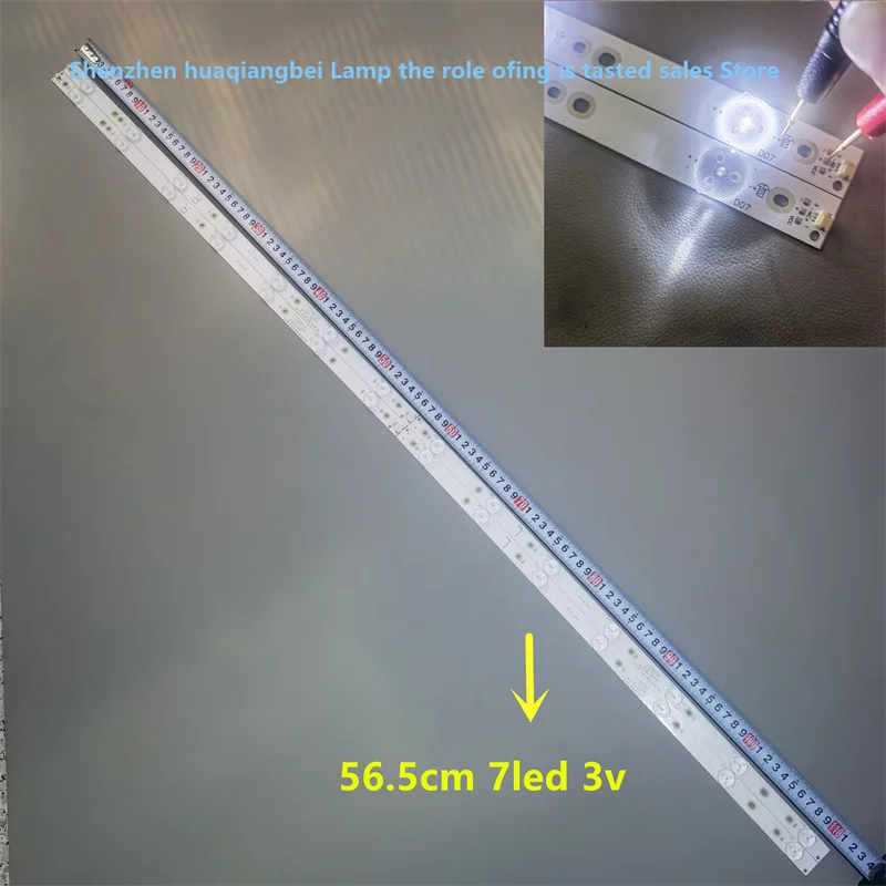 LED backlight for 55PUS6501/12 55PUS6551/12 55PUS6561 55PUS6581 TPT550U2 GJ-2K16-550-D714-V4-L R LBM550M0701-KY-4 0 (R) (L) 3V