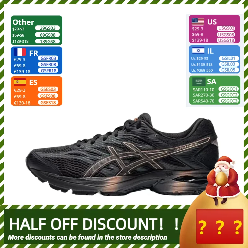 Asics Gel-Flux 4 Shoes Cushion Women Men Sneaker Gel-Flux 4 Breathable Flat Shoes Anti-skid and Wear Resistance