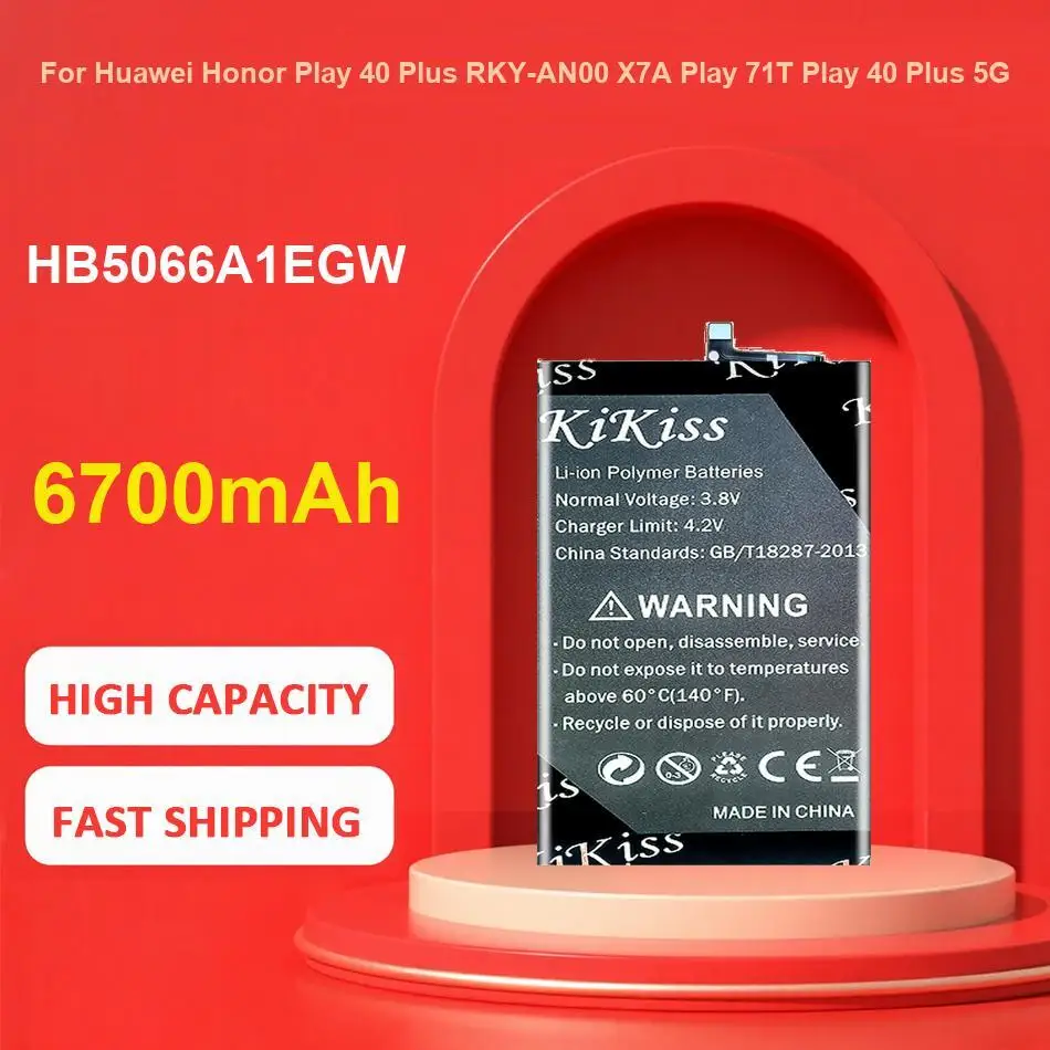 

S10 Pro 4850Mah Battery For Ulefone Replacement Durable Mobile Phone