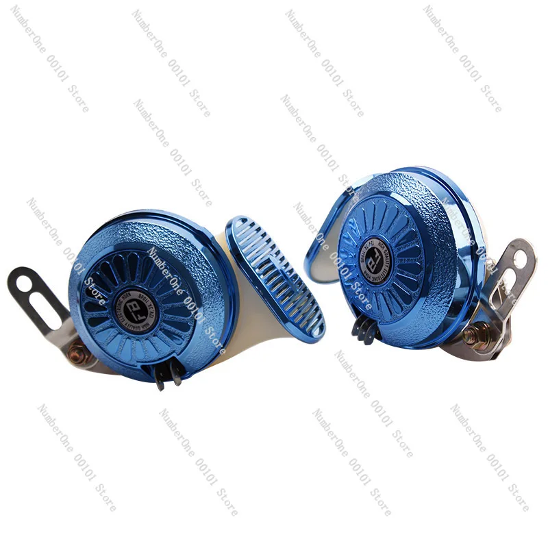 Electronic super loud horn Car multi-tone 3-tone horn Car motorcycle color sound three-tone snail horn