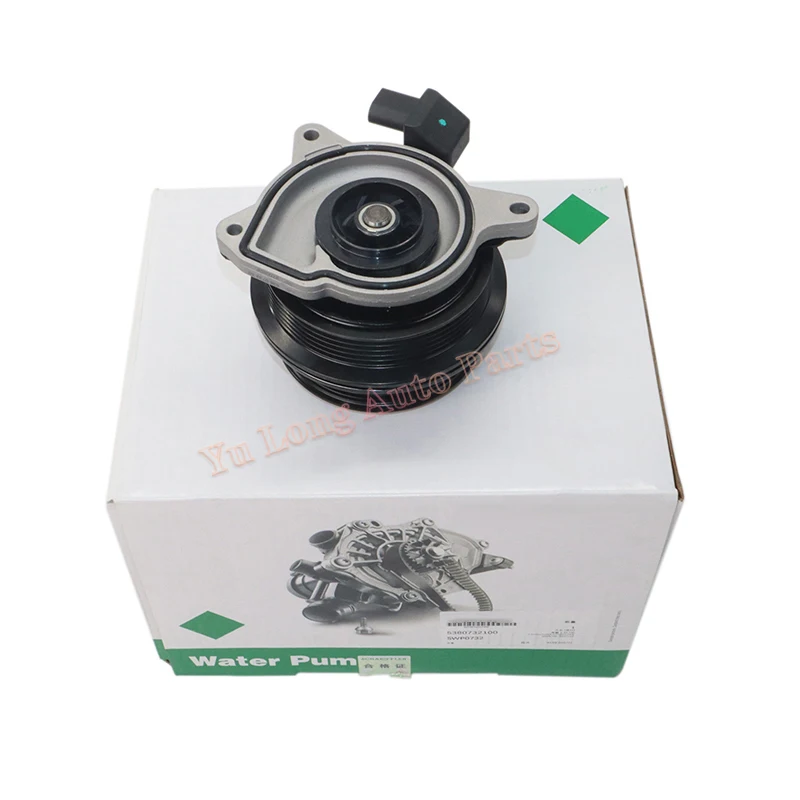 

Car Engine Cooling Water Pump For 1.4 TSI Audi A1 VW Golf Jetta Mk6 Mk5 Passat B7 B6 Polo Seat Skoda 03C121004J Accessories